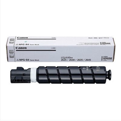 佳能（Canon）NPG-84L通用硒鼓，粉盒 黑色粉盒原裝低容量墨粉適用數(shù)碼復(fù)合機(jī)（iR2625/iR2630/iR2635/iR2645）